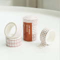 Concise Printing Design for DIY Book Decoration Masking Tape Set